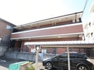 近鉄難波線・奈良線/大和西大寺駅 徒歩8分 2階 築19年の外観