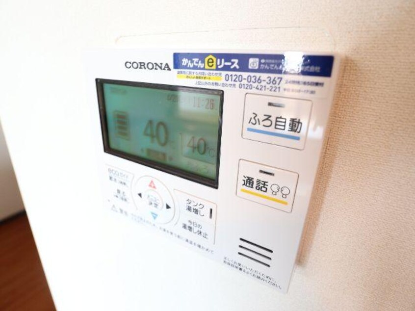  近鉄難波線・奈良線/大和西大寺駅 徒歩8分 2階 築19年