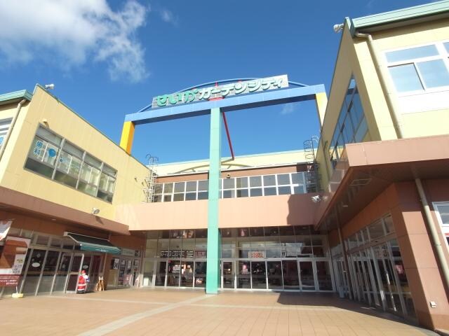 せいかガーデンシティ(ショッピングセンター/アウトレットモール)まで174m 近鉄京都線/新祝園駅 徒歩7分 1階 築19年