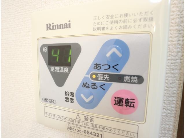  近鉄京都線/新祝園駅 バス14分光台4丁目下車:停歩2分 2階 築18年