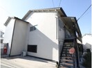 近鉄難波線・奈良線/大和西大寺駅 徒歩12分 2階 築45年の外観