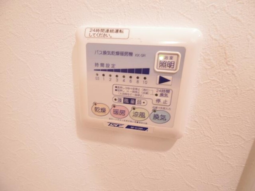  近鉄難波線・奈良線/大和西大寺駅 徒歩6分 5階 築18年