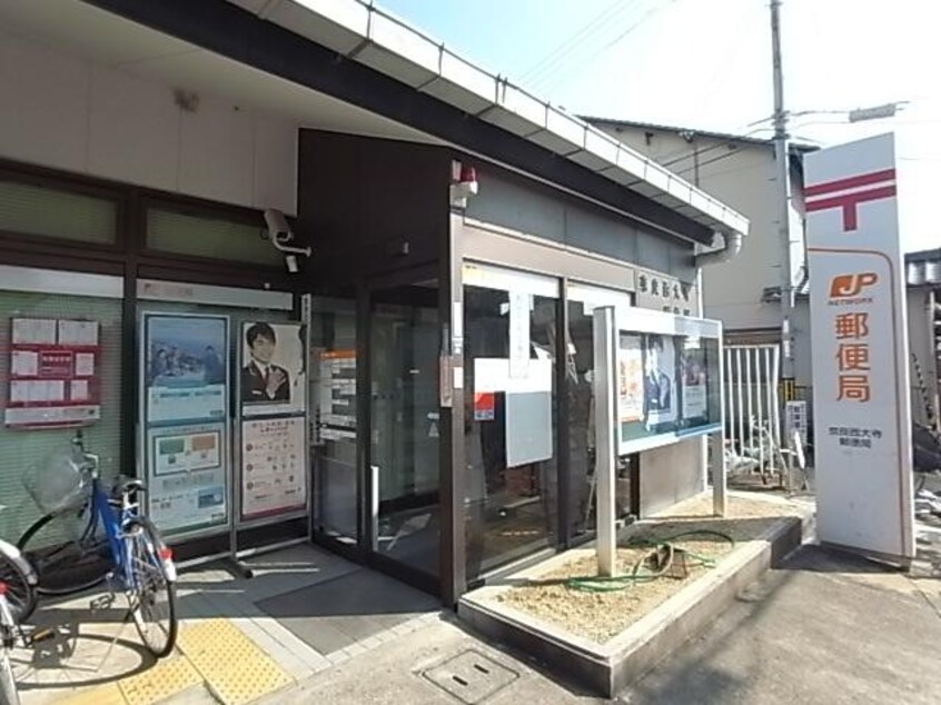 奈良西大寺郵便局(郵便局)まで389m 近鉄難波線・奈良線/大和西大寺駅 徒歩6分 5階 築18年