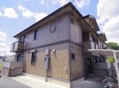 近鉄難波線・奈良線/大和西大寺駅 徒歩13分 1階 築18年の外観