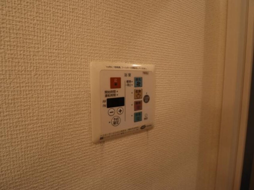  近鉄難波線・奈良線/菖蒲池駅 徒歩8分 1階 築18年