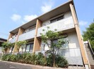 近鉄難波線・奈良線/菖蒲池駅 徒歩7分 2階 築17年の外観