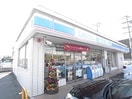 ローソン奈良宝来町店(コンビニ)まで579m 近鉄橿原線/尼ケ辻駅 徒歩11分 2階 築18年