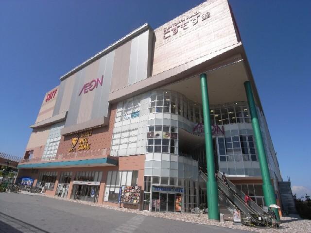 イオンモール高の原(ショッピングセンター/アウトレットモール)まで1992m 近鉄京都線/山田川駅 徒歩2分 2階 築18年