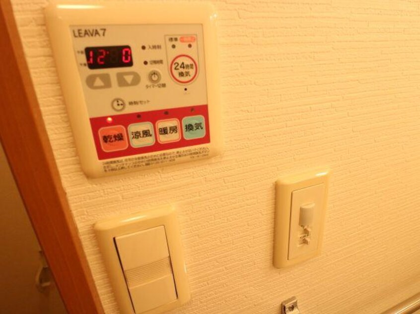  近鉄橿原線/西ノ京駅 徒歩6分 2階 築17年