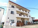 近鉄難波線・奈良線/大和西大寺駅 徒歩3分 2階 築52年の外観