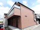 近鉄難波線・奈良線/大和西大寺駅 徒歩4分 1階 築15年の外観