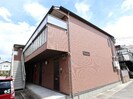 近鉄難波線・奈良線/大和西大寺駅 徒歩4分 1階 築15年の外観