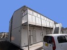  近鉄橿原線/西ノ京駅 徒歩14分 2階 築16年