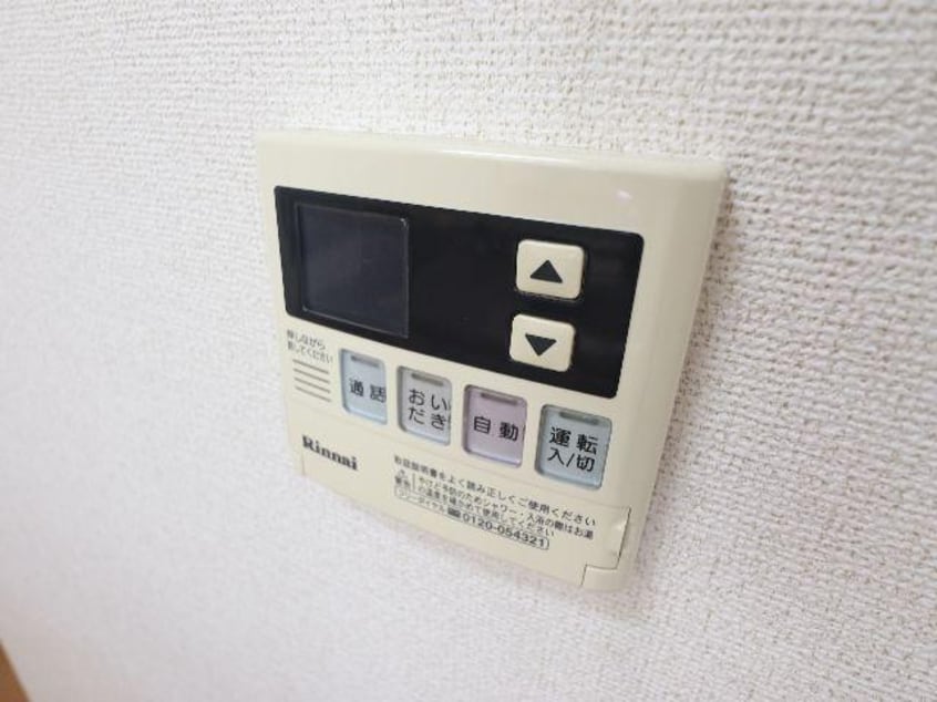  近鉄難波線・奈良線/菖蒲池駅 徒歩20分 2階 築14年