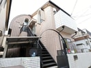 近鉄難波線・奈良線/大和西大寺駅 徒歩6分 2階 築35年の外観