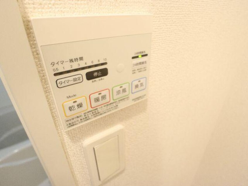  近鉄難波線・奈良線/大和西大寺駅 徒歩8分 2階 築13年