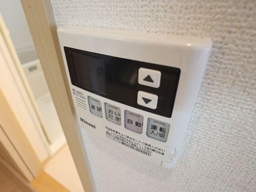  近鉄難波線・奈良線/大和西大寺駅 徒歩8分 2階 築13年