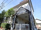  近鉄難波線・奈良線/大和西大寺駅 徒歩4分 3階 築36年