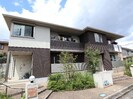 近鉄京都線/新祝園駅 バス:21分:停歩4分 2階 築14年の外観