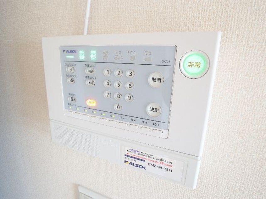  近鉄橿原線/尼ケ辻駅 徒歩2分 2階 築13年