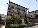  近鉄難波線・奈良線/大和西大寺駅 徒歩14分 2階 築18年