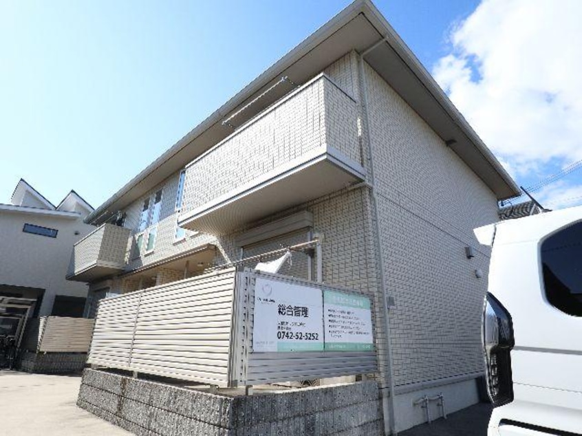  近鉄難波線・奈良線/大和西大寺駅 徒歩10分 2階 築11年