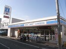 ローソン奈良あきしの町店(コンビニ)まで814m 近鉄難波線・奈良線/大和西大寺駅 徒歩12分 2階 築9年