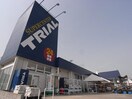 スーパーセンタートライアル宝来店(ディスカウントショップ)まで1758m 近鉄難波線・奈良線/大和西大寺駅 徒歩3分 1階 築10年