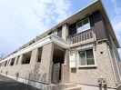近鉄京都線/新祝園駅 徒歩14分 2階 築10年の外観