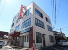 近鉄難波線・奈良線/大和西大寺駅 徒歩5分 2階 築36年の外観