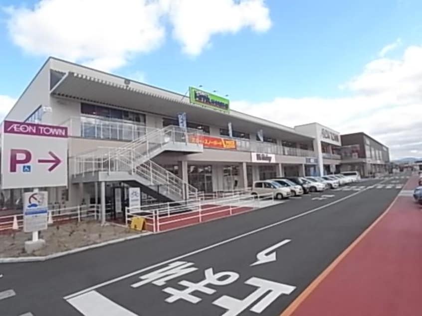 イオンタウン富雄南(ショッピングセンター/アウトレットモール)まで1736m 近鉄橿原線/西ノ京駅 徒歩20分 2階 築10年