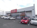 プライスカット西の京店(ディスカウントショップ)まで596m 近鉄橿原線/西ノ京駅 徒歩20分 1階 築10年