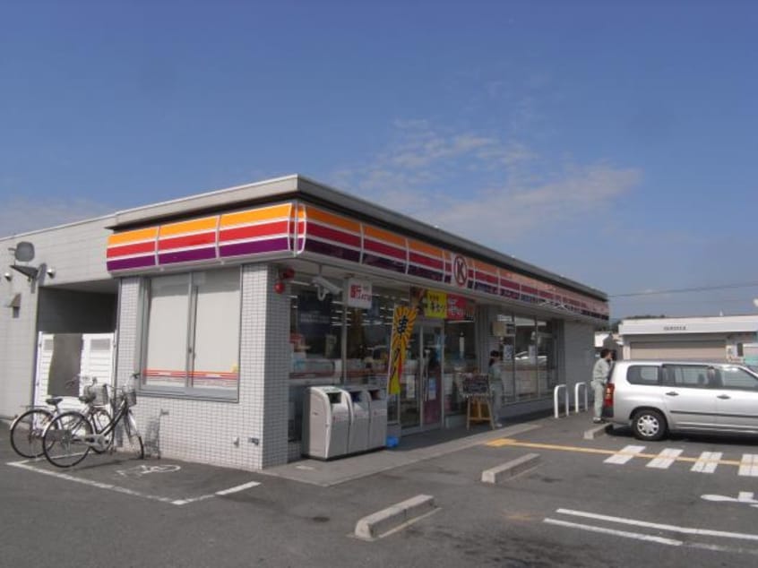 サークルＫ奈良宝来店(コンビニ)まで594m 近鉄橿原線/尼ケ辻駅 徒歩10分 2階 築9年