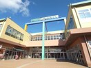 せいかガーデンシティ(ショッピングセンター/アウトレットモール)まで2515m 近鉄京都線/狛田駅 徒歩13分 1階 築9年
