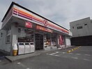 サークルＫ精華光台店(コンビニ)まで327m 近鉄京都線/新祝園駅 バス16分けいはんなプラザ下車:停歩1分 2階 築9年