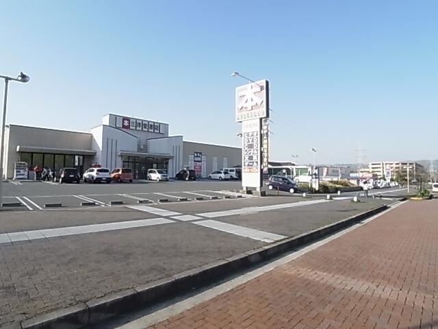 三洋堂書店精華店(本屋)まで2010m 近鉄京都線/新祝園駅 バス16分けいはんなプラザ下車:停歩1分 1階 築9年