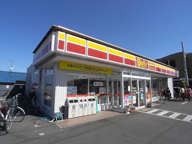 デイリーヤマザキ西大寺菅原町店(コンビニ)まで177m 近鉄難波線・奈良線/大和西大寺駅 徒歩12分 1階 築7年