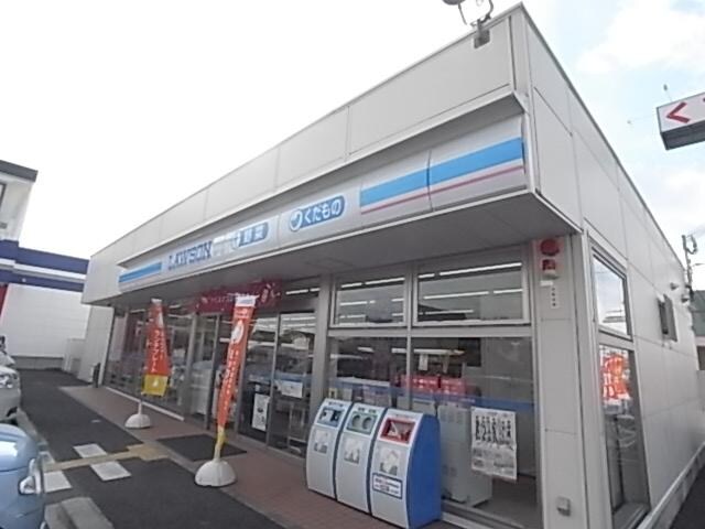 ローソン奈良四条大路３丁目店(コンビニ)まで110m 近鉄橿原線/尼ケ辻駅 徒歩18分 3階 築7年