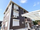 近鉄難波線・奈良線/大和西大寺駅 徒歩16分 1階 築8年の外観
