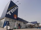 スーパーセンタートライアル宝来店(ディスカウントショップ)まで634m 近鉄難波線・奈良線/大和西大寺駅 徒歩16分 1階 築8年