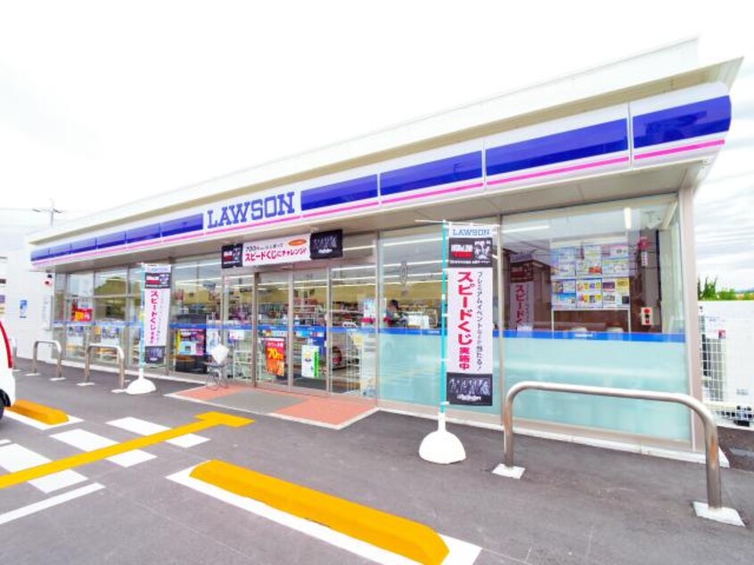 ローソン奈良秋篠新町店(コンビニ)まで417m 近鉄難波線・奈良線/大和西大寺駅 徒歩8分 2階 築6年