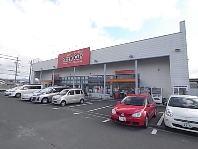 プライスカット西の京店(ディスカウントショップ)まで440m 近鉄橿原線/西ノ京駅 徒歩13分 2階 築37年