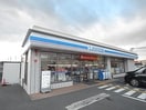 ローソン奈良押熊町店(コンビニ)まで519m 近鉄京都線/高の原駅 バス6分精華桜が丘三丁目下車:停歩4分 1-2階 築7年