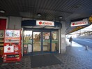スーパーマーケットＫＩＮＳＨＯ西大寺店(スーパー)まで300m 近鉄難波線・奈良線/大和西大寺駅 徒歩3分 3階 築6年