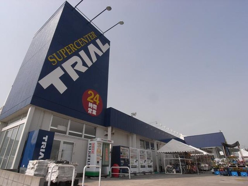 スーパーセンタートライアル宝来店(ディスカウントショップ)まで1622m 近鉄難波線・奈良線/大和西大寺駅 徒歩3分 3階 築6年