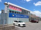  近鉄難波線・奈良線/大和西大寺駅 徒歩10分 2階 築15年