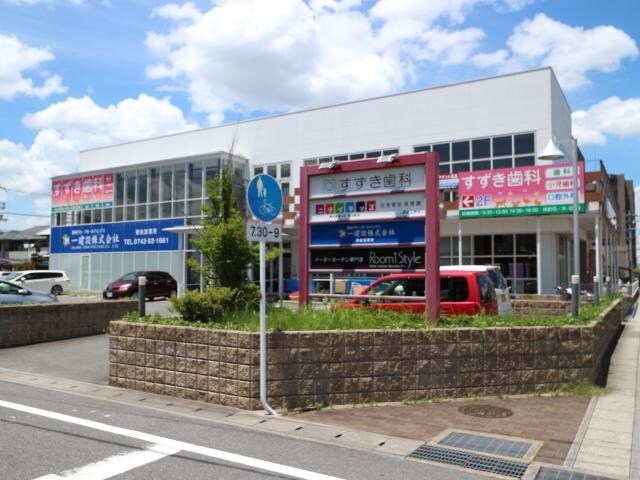  近鉄難波線・奈良線/大和西大寺駅 徒歩10分 2階 築15年