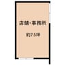 近鉄難波線・奈良線/大和西大寺駅 バス:15分:停歩3分 1階 築64年 その他の間取り