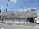 近鉄難波線・奈良線/大和西大寺駅 バス:15分:停歩3分 1階 築64年の外観