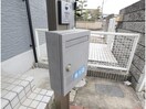  近鉄難波線・奈良線/大和西大寺駅 徒歩6分 1-2階 築30年